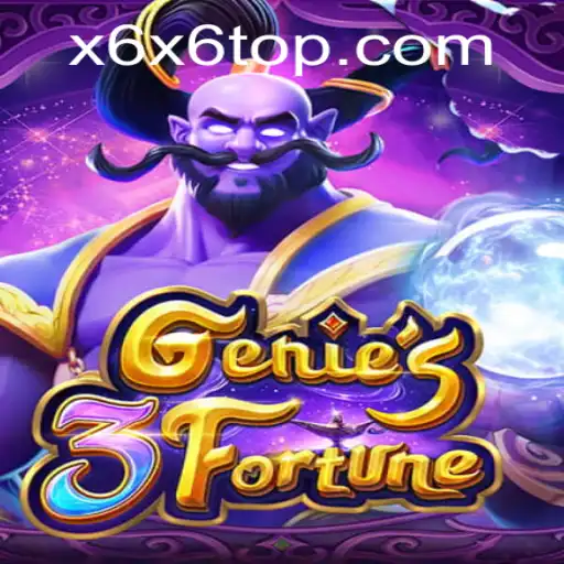 Genie3Fortune: Desvendando o Novo Jogo Sensação x6x6.com